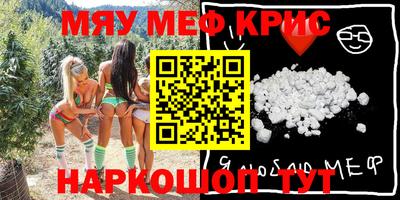 ECSTASY Волжский