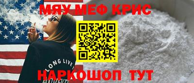 ECSTASY Волжский
