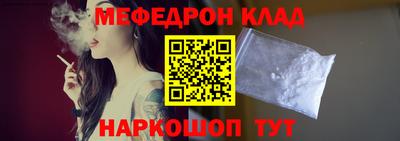 ECSTASY Волжский