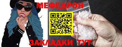 индика Бузулук