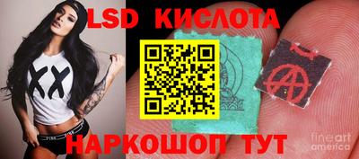 дистиллят марихуана Бугуруслан