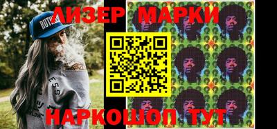 ECSTASY Волжский