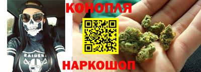 трава Волгодонск