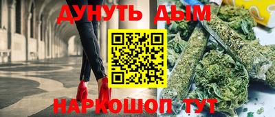 ECSTASY Волжский