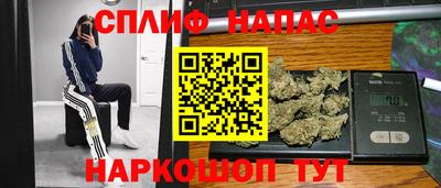 ECSTASY Волжский