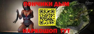 мескалин Волжск