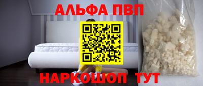 ECSTASY Волжский
