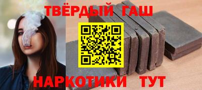индика Бузулук