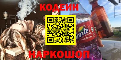 ECSTASY Волжский