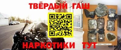 ECSTASY Волжский