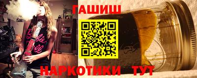 мескалин Волжск