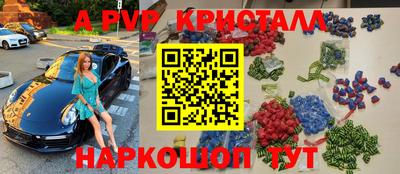 ECSTASY Волжский