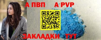 ECSTASY Волжский